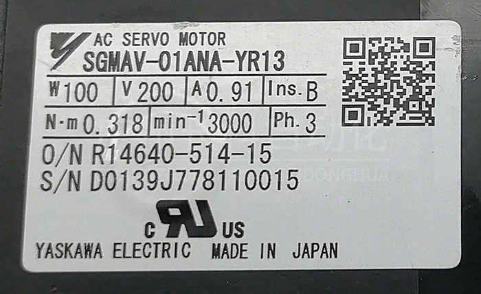 日產原裝安川伺服小電機SGMAS-01A2A-YR13